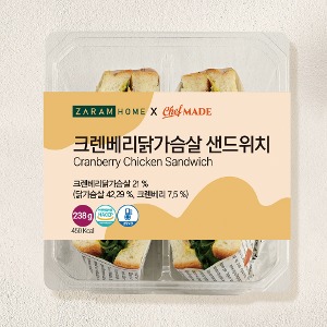바른팜 닭가슴살 크랜베리 샌드위치